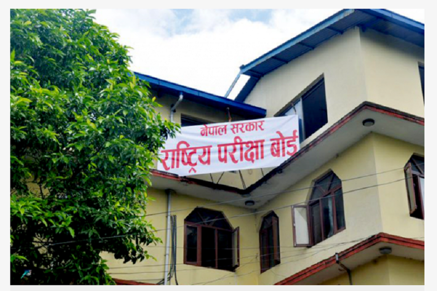 कक्षा १२ को परीक्षा होम सेन्टरबाटै हुने