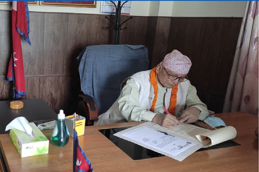 लुम्बिनी प्रदेश प्रमुख शेरचनद्दारा   पदभार ग्रहण