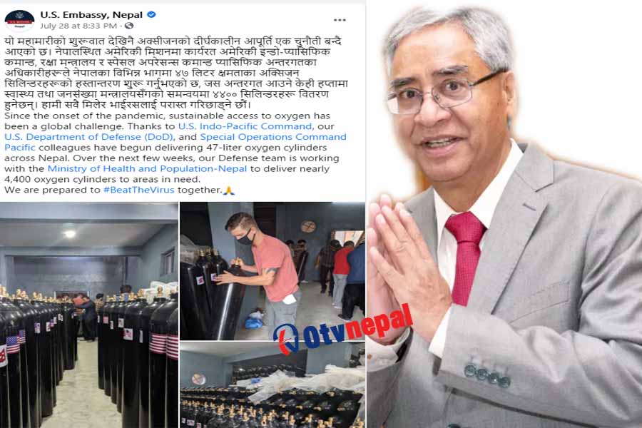 अमेरिकी सेना हाकाहाकी नेपालमा, चुइक्क बोल्न सक्दैन सरकार