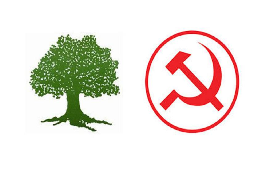 आउँदो चुनावमा पनि काग्रेस कार्यकर्ताले हसिँया हथौडामा भोट हाल्नुपर्ने !
