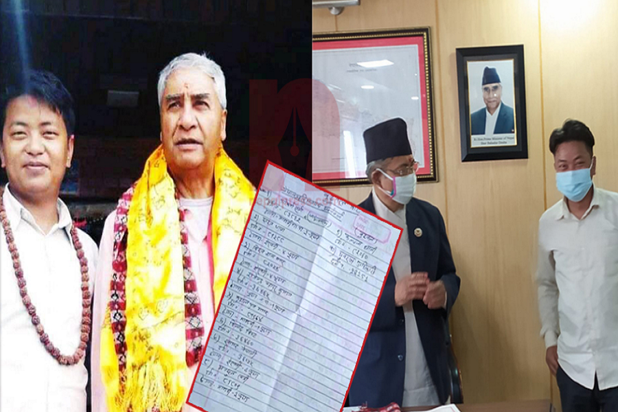 गृहमन्त्रीको सहयोगमा ४१ जनालाई प्रहरी जागिर लगाए भन्दै फेसबुकमा नामसहित लेख्ने काँग्रेस कार्यकर्ता समातिए