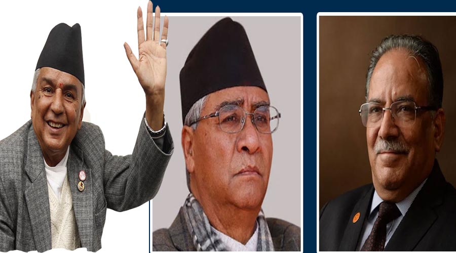 माधव नेपाल प्रयोग गरेर ओलीसँग खेले जस्तै रामचन्द्र पौडल प्रयोग गरेर देउवासँग खेल्न थाले प्रचण्ड !