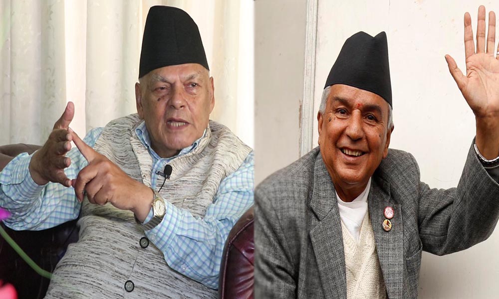 गोविन्दराज जोशीले भने ‘रामचन्द्र पौडेल  भनेको पिँध नभएको लोटा हो ‘