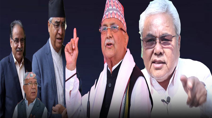 एमाले हात्ती हो जतीवटा भुसुनाहरु मिलेर आए पनि केहि फरक पर्नेवाला छैन :कृपासुर शेर्पा