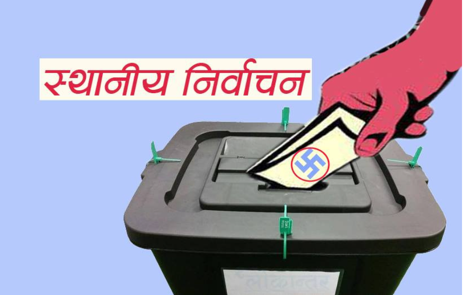 २१ वर्षिय युवा गाउँपालिका अध्यक्षमा विजयी