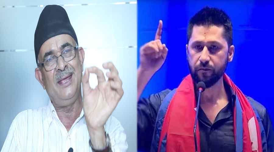 रवि लामिछाने त के ठोरीका राम आएर प्रधानमन्त्री भए पनि यो व्यवस्थामा केही गर्न सक्दैनन् :बालकृष्ण न्यौपाने