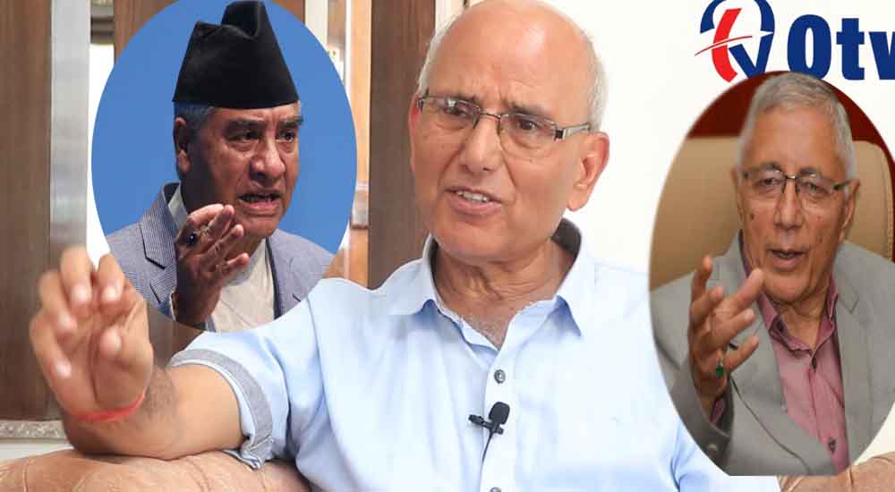 शेरबहादुर देउवानै चाहन्छन् काग्रेस फुटोस !शेखर कोइरालाका विश्वास पात्रलेनै गरे यस्तो खुलासा( भिडियो सहित )