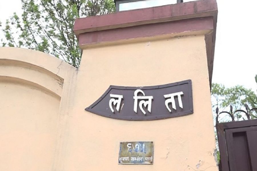 निर्णय गर्ने ढुक्क, आदेश मान्ने अप्ठ्यारोमा