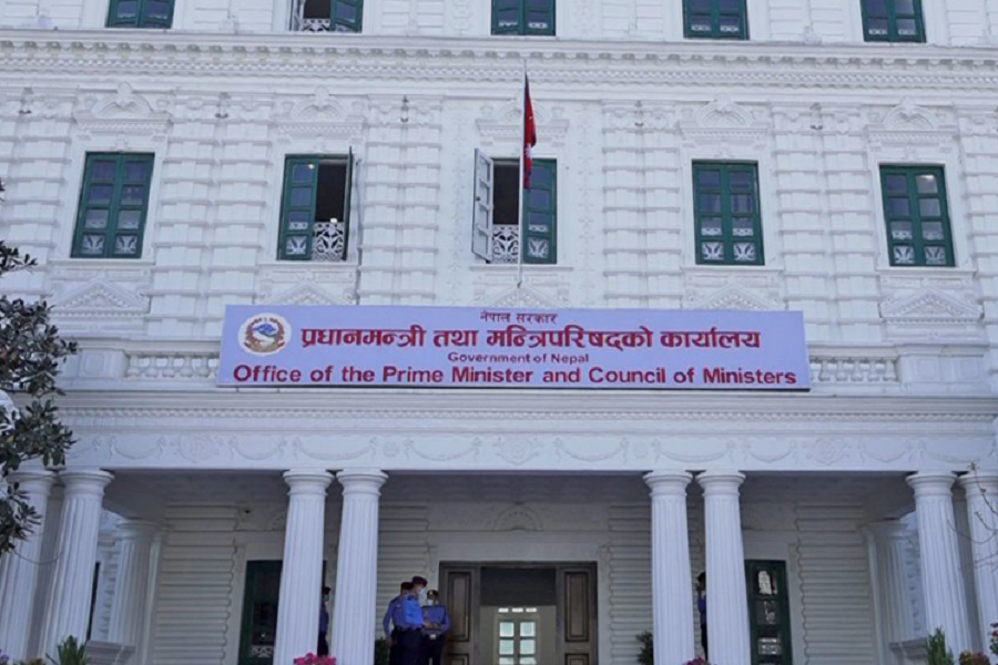 करिब २० खर्बको बजेट ल्याउँदै सरकार