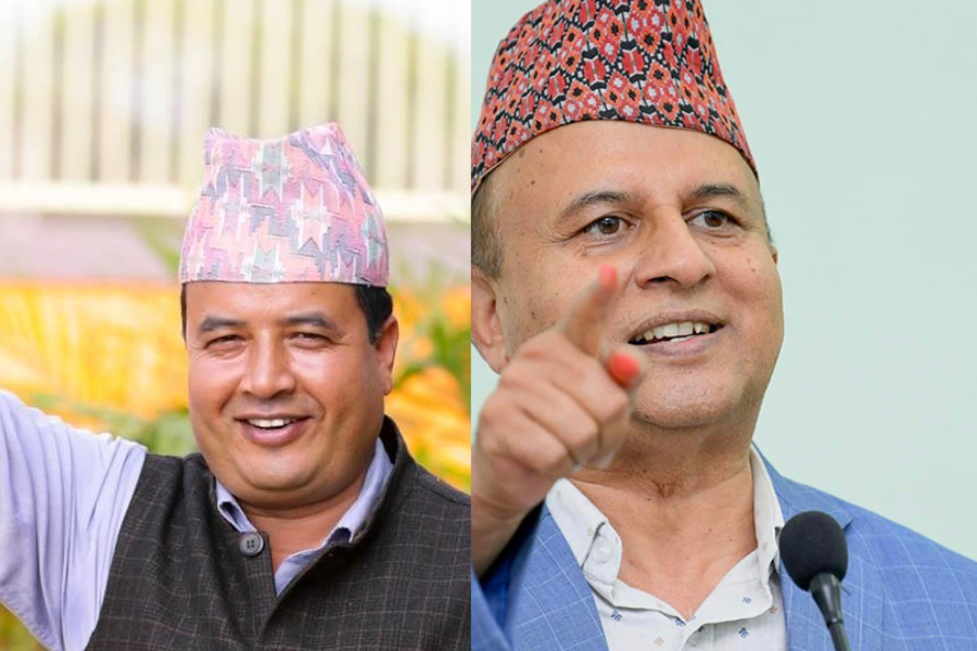 बारामा एमाले कार्यकर्ता र जेन्जीबीच झडप
