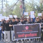 लिग नभएपछि सडकमै उत्रिए :’खेलाडि विश्वकप चार वर्षमा आउँछ, ए डिभिजन लिग कति वर्षमा ?’