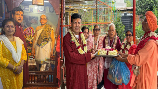 शर्माद्वारा  पशुपति मन्दिरमा विशेष पूजाअर्चना