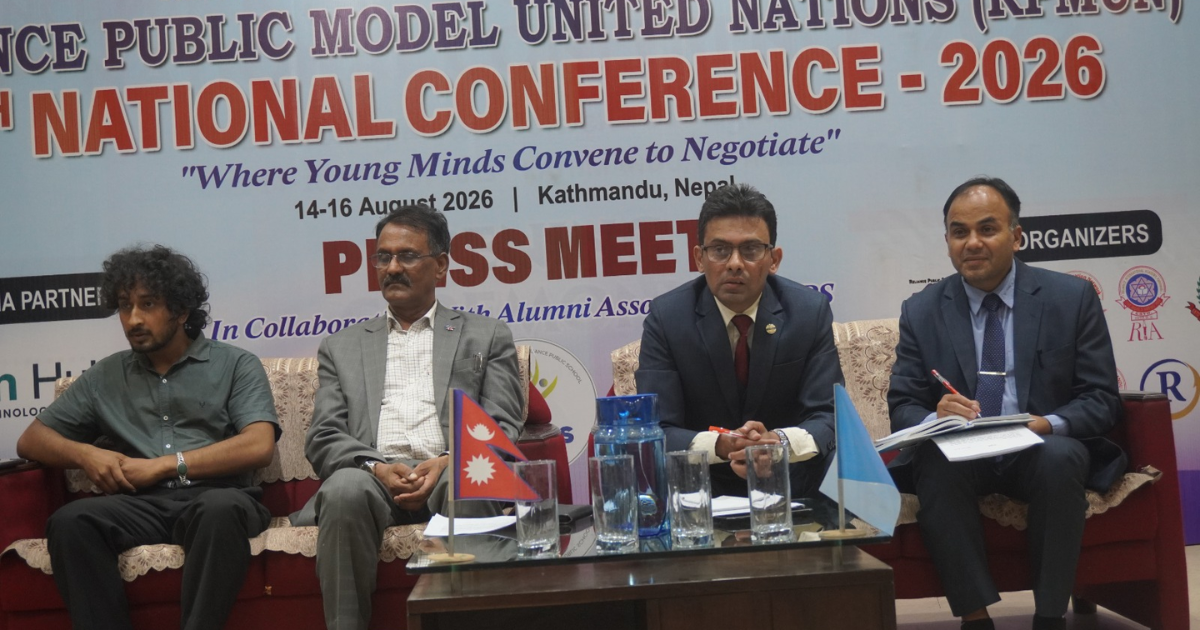 आरपिमुनको एघारौँ संस्करण आयोजना गर्दै रिलायन्स